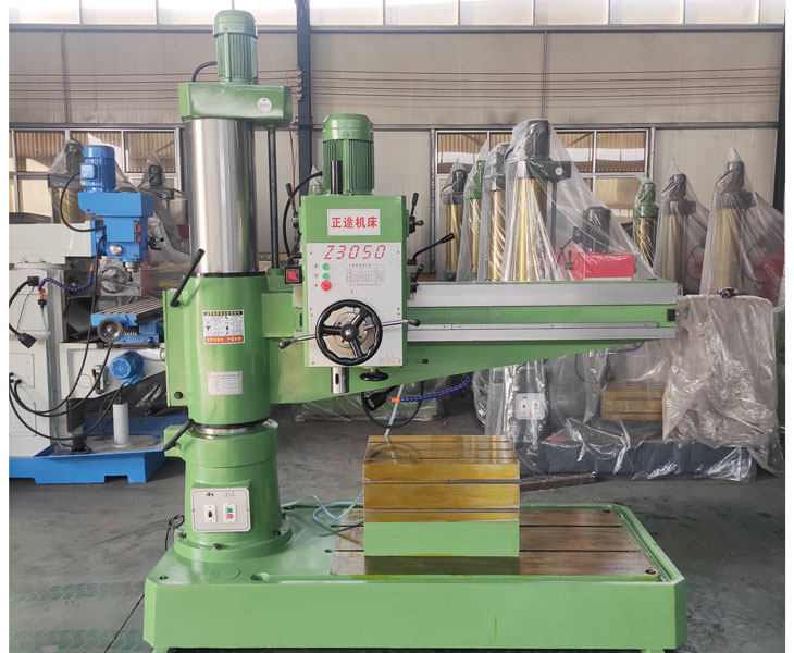 Z3050Huatihui官方网站-Huatihui.com