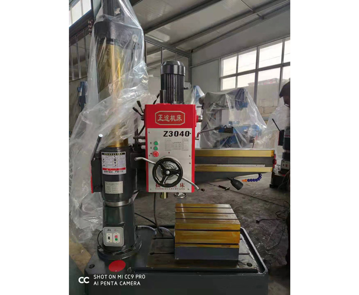 Huatihui官方网站-Huatihui.com
