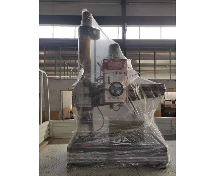 Z3040Huatihui官方网站-Huatihui.com